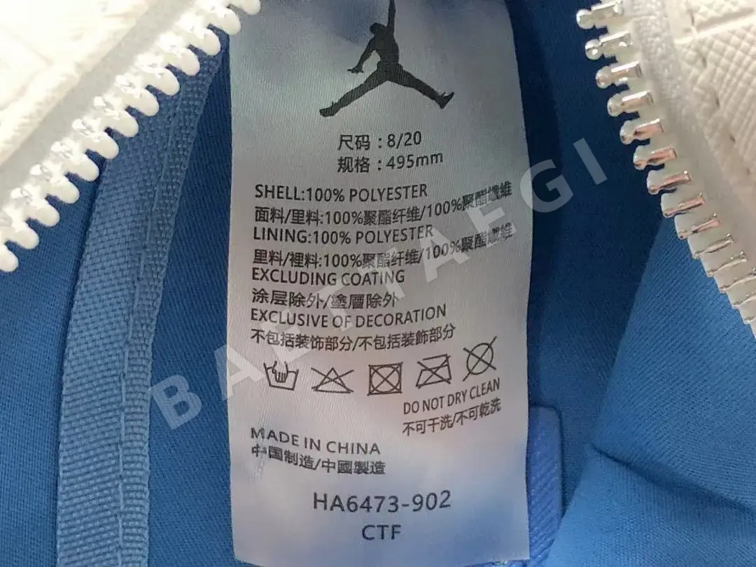 나이키 조던 가방 203117 Nike Jordan Bag 상세 이미지 15