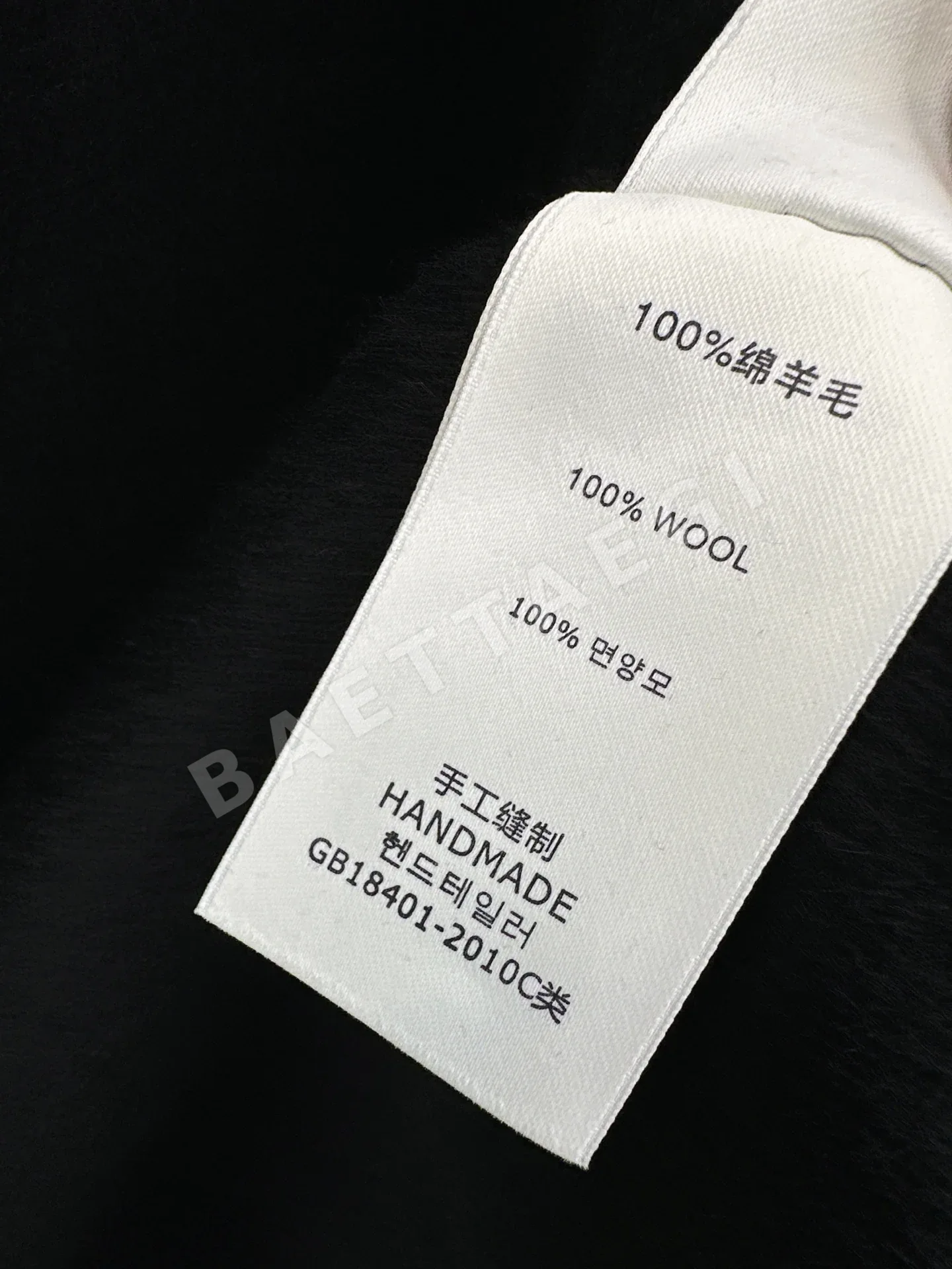 로로피아나 울 넥 탈착 숄 롱 자켓 상세 이미지 8