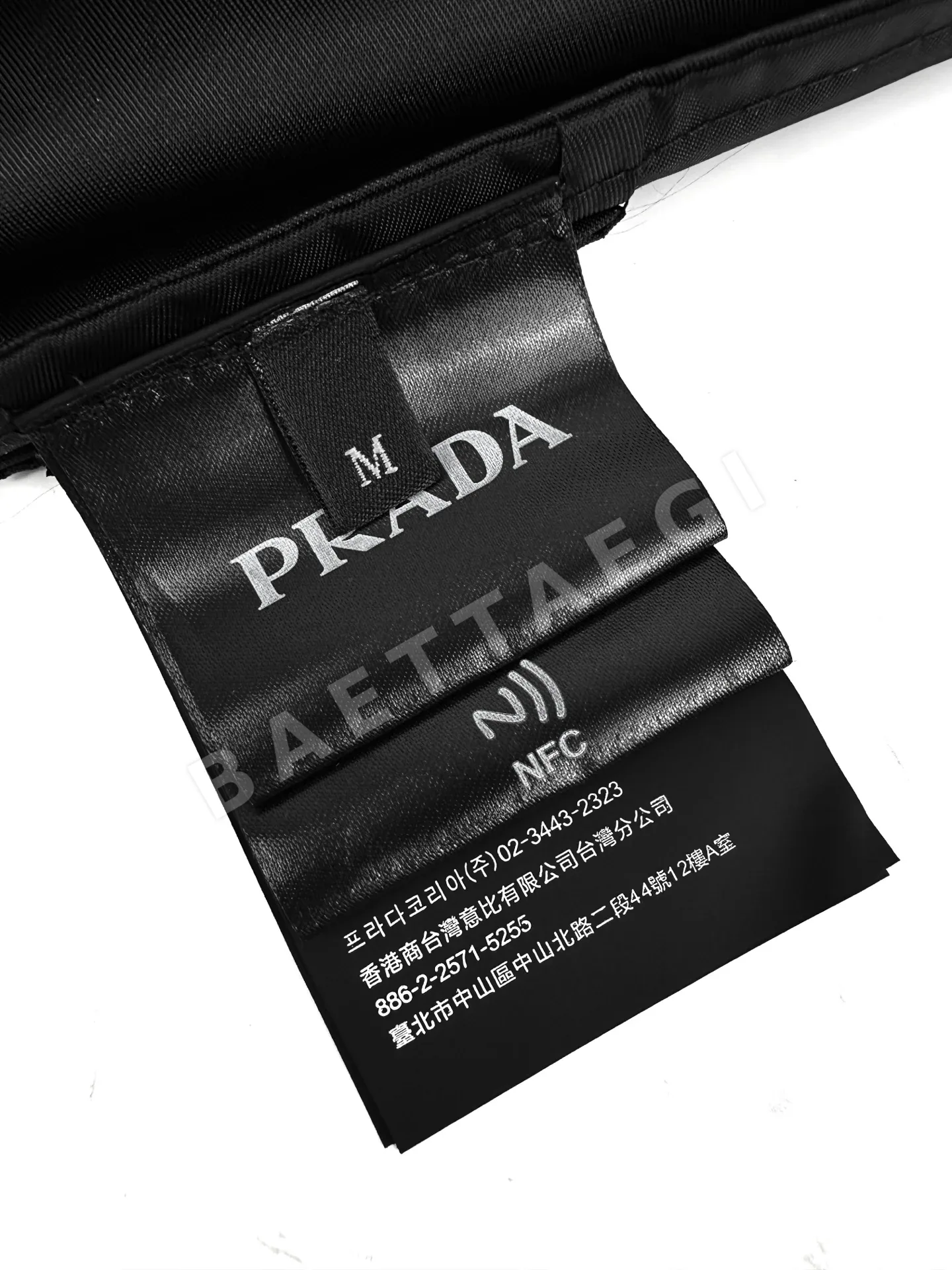 프라다 삼각 로고 리사이클 나일론 남성 자켓 상세 이미지 11