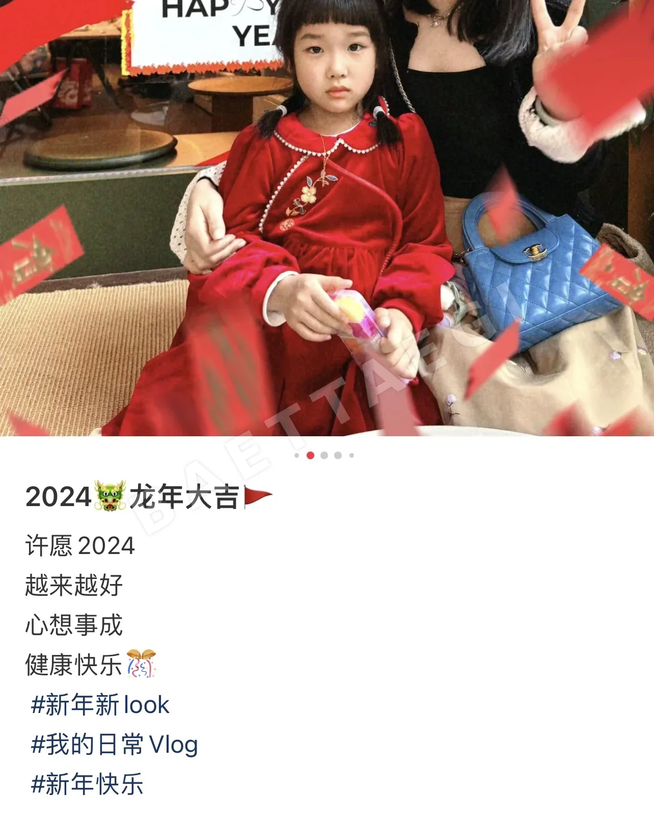 샤넬 켈리 라지 블루 가방 상세 이미지 9