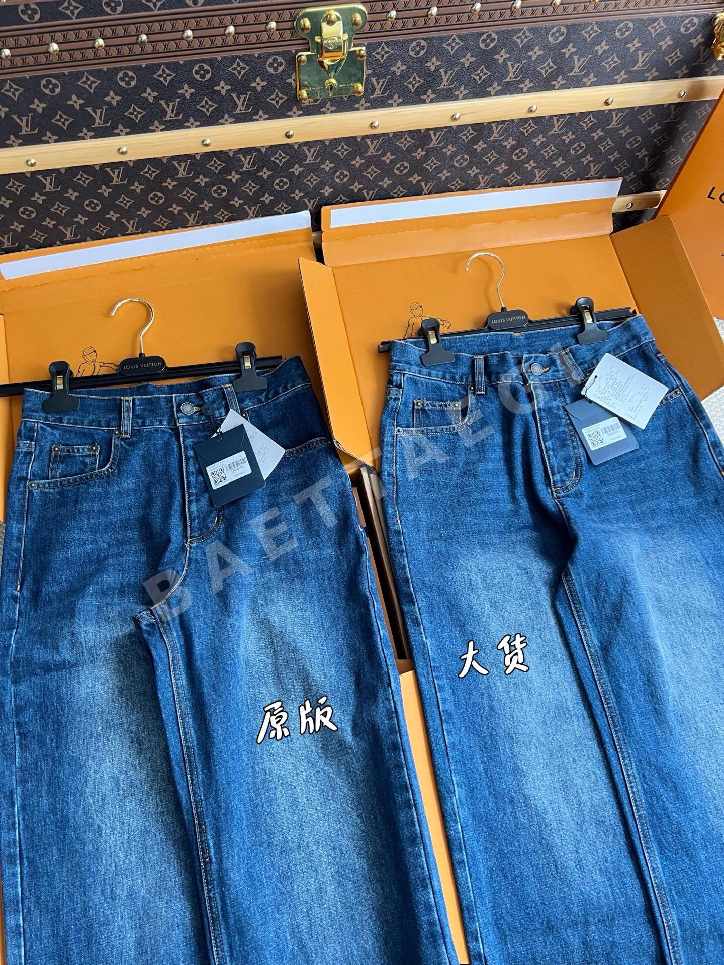 루이비통 여성 바지 상세 이미지 6