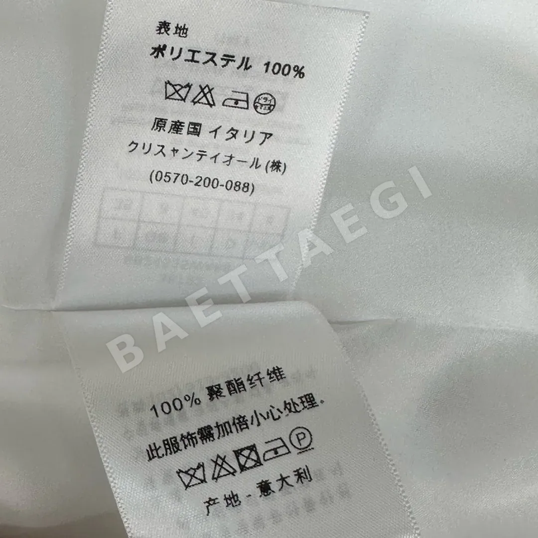 디올 플라워 프린트 미디 플리츠 스커트 상세 이미지 9