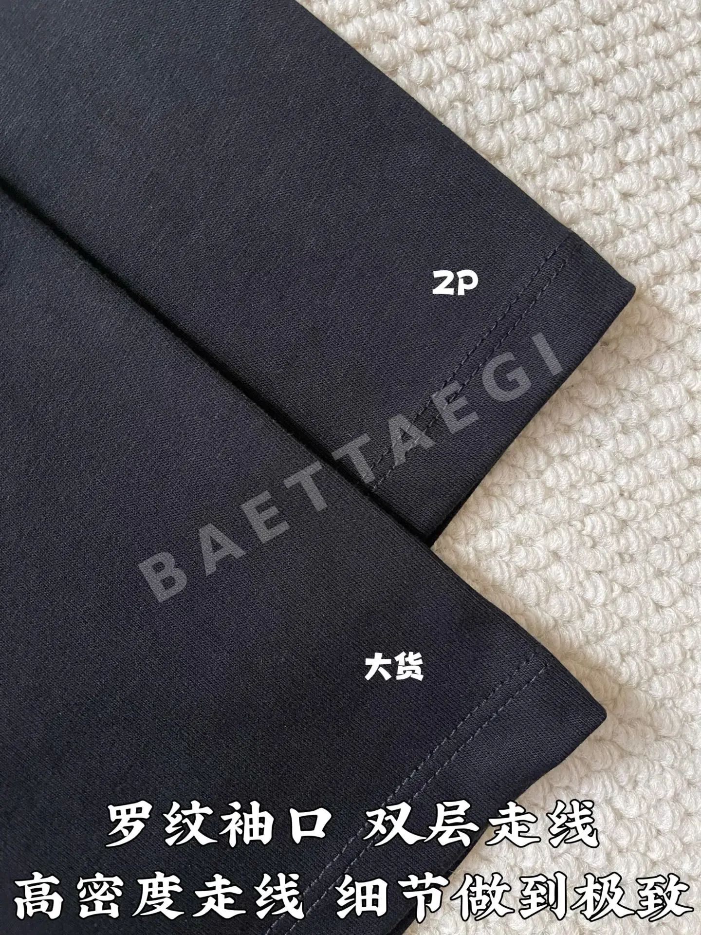 로에베 아나그램 포켓 반팔 티셔츠 상세 이미지 7