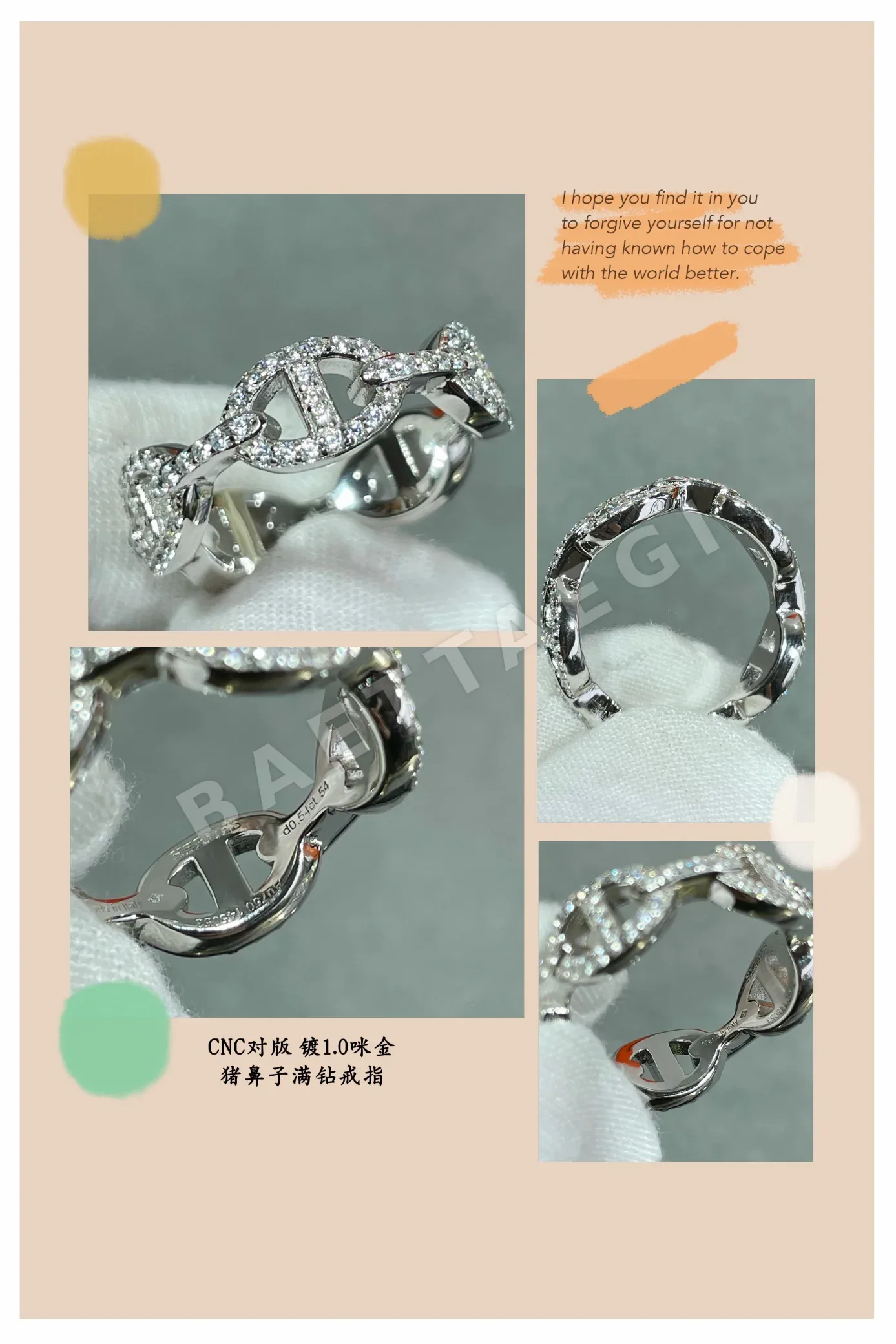 에르메스 반지 70035 Hermes Ring 상세 이미지 9