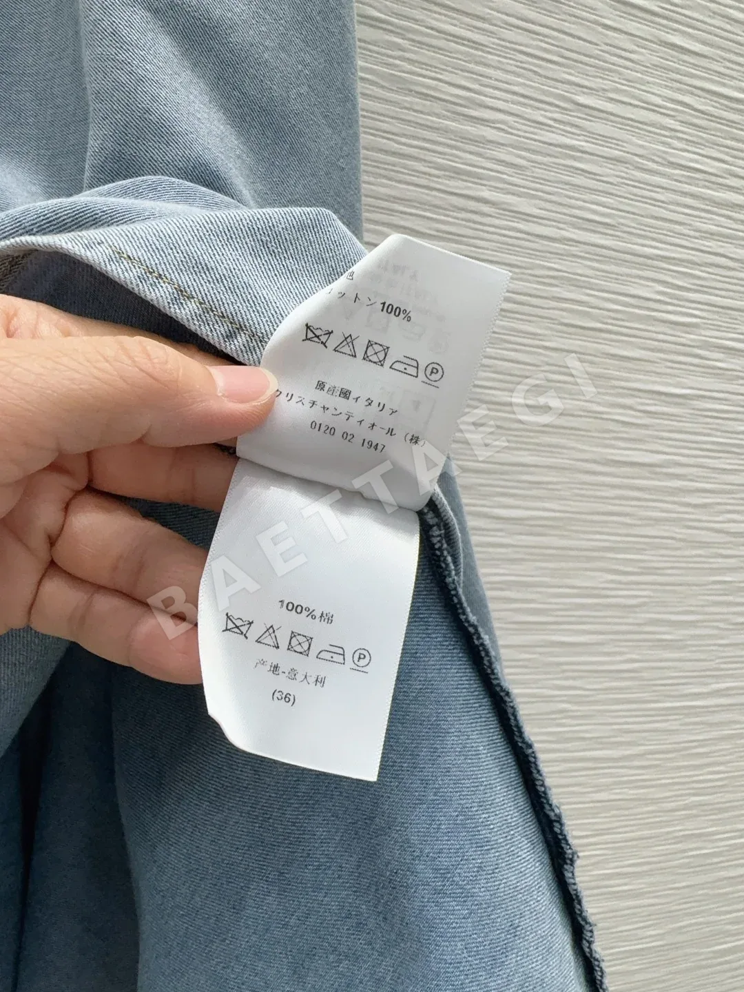 디올 데미지 워시드 데님 원피스 상세 이미지 7