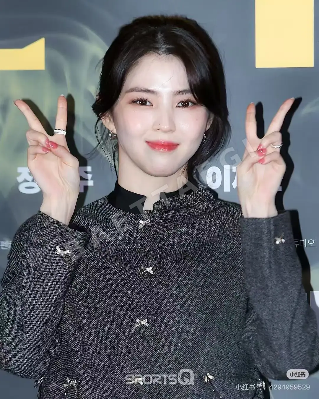 디올 컬러 블록 스탠드 카라 재킷 세트 상세 이미지 5