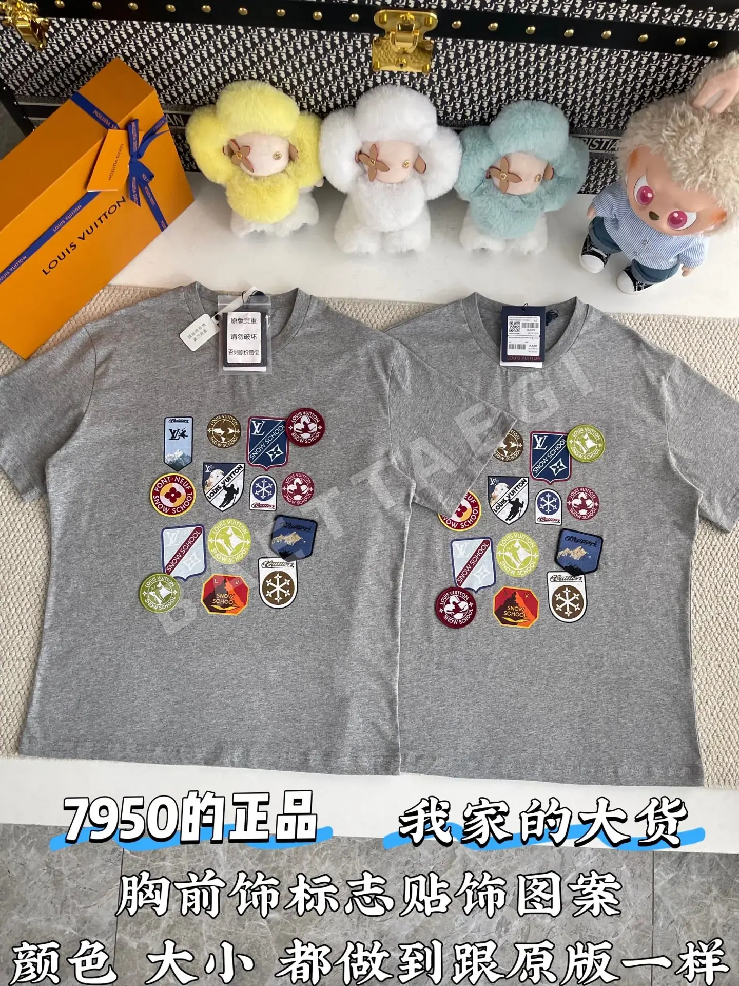 루이비통 여성 반팔 상세 이미지 2