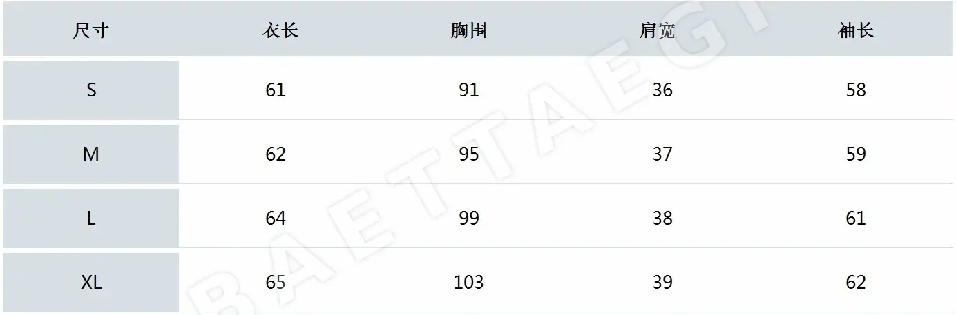 마크앤로나 여성용 기모 플리스 탑 상세 이미지 9