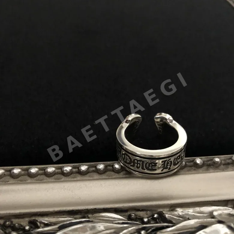 크롬하츠 반지 63013 Chrome Hearts Ring