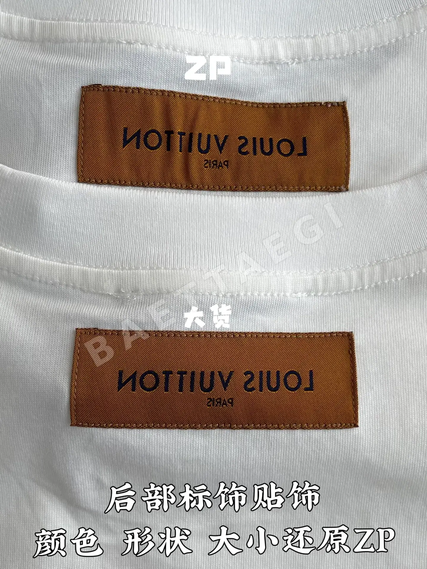루이비통 동물 무늬 크루넥 반팔 티셔츠 상세 이미지 7
