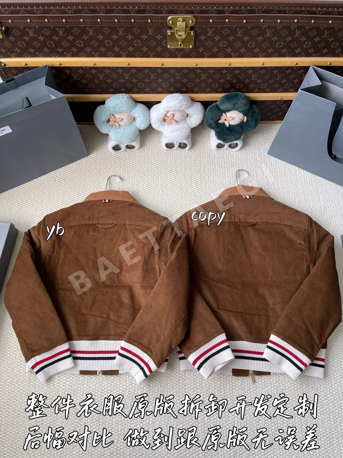 톰브라운 여성 자켓 상세 이미지 3