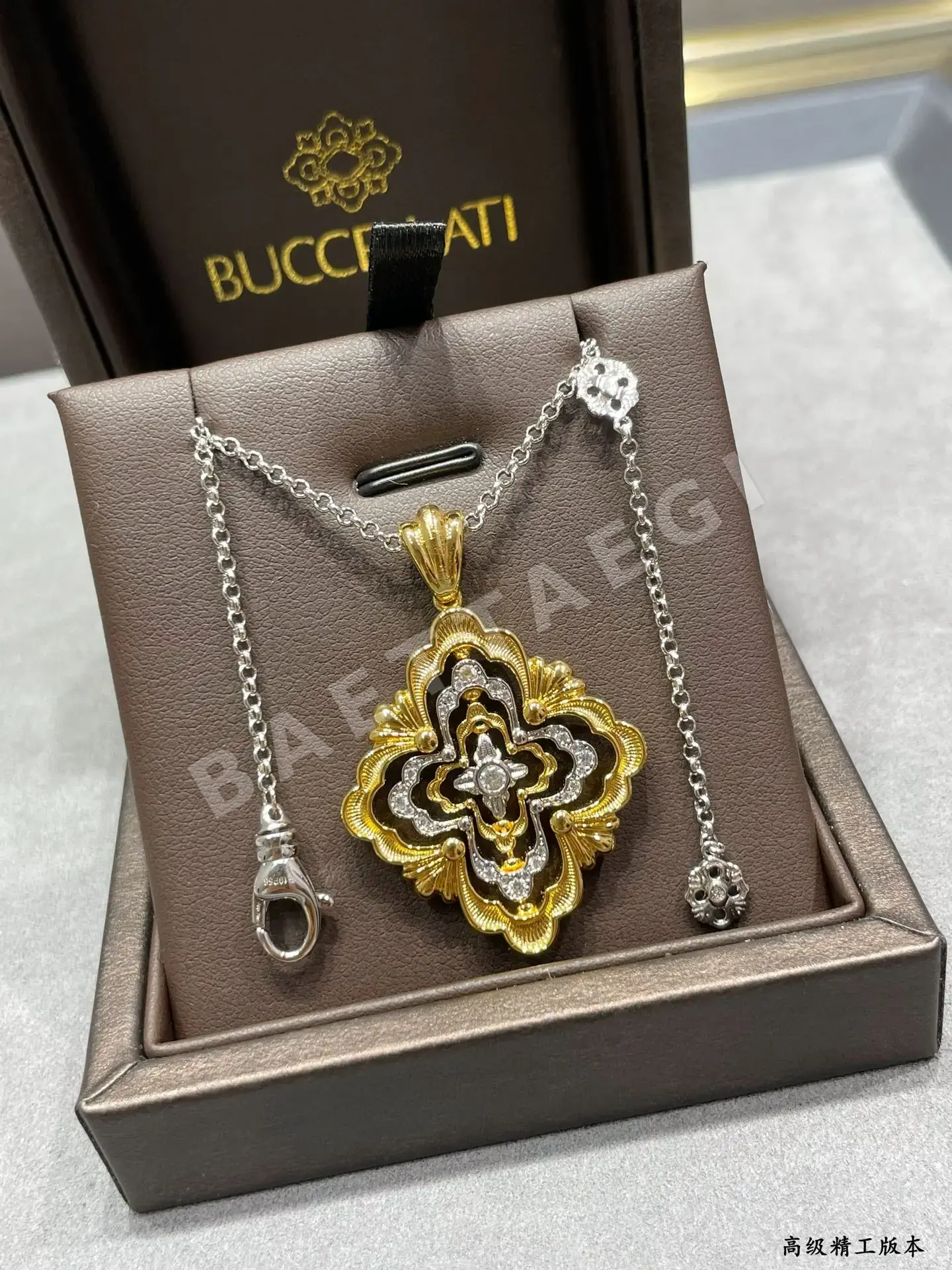 부첼라티 목걸이 64256 Buccellati Necklace 상세 이미지 7
