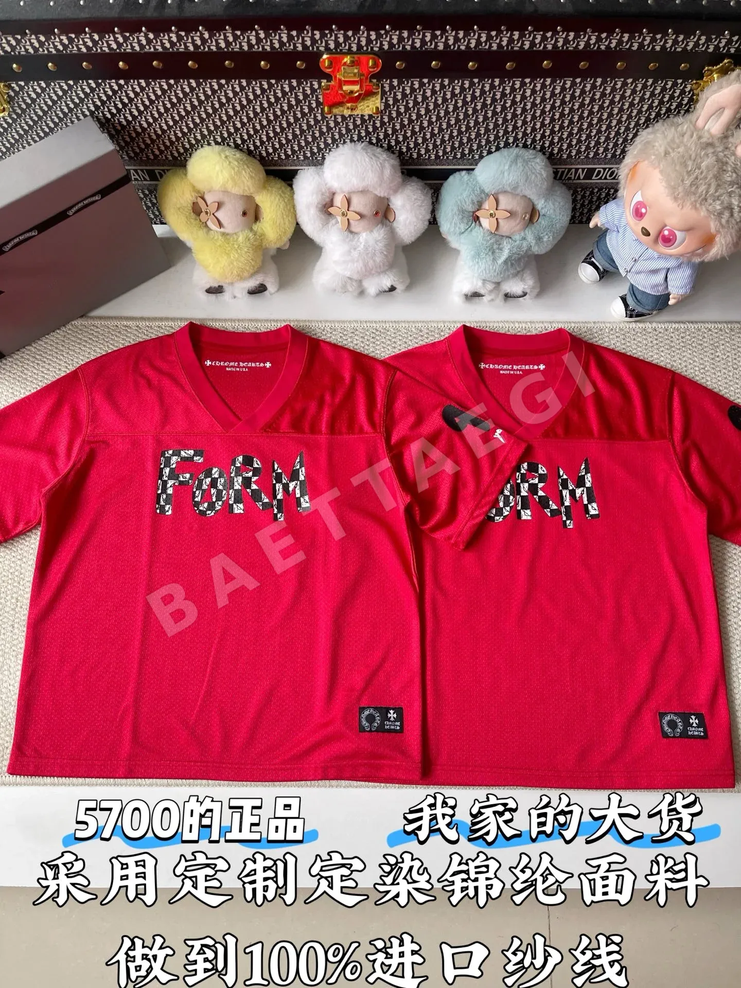 크롬하츠 FORM 레터 V넥 메시 반팔 티셔츠 169837