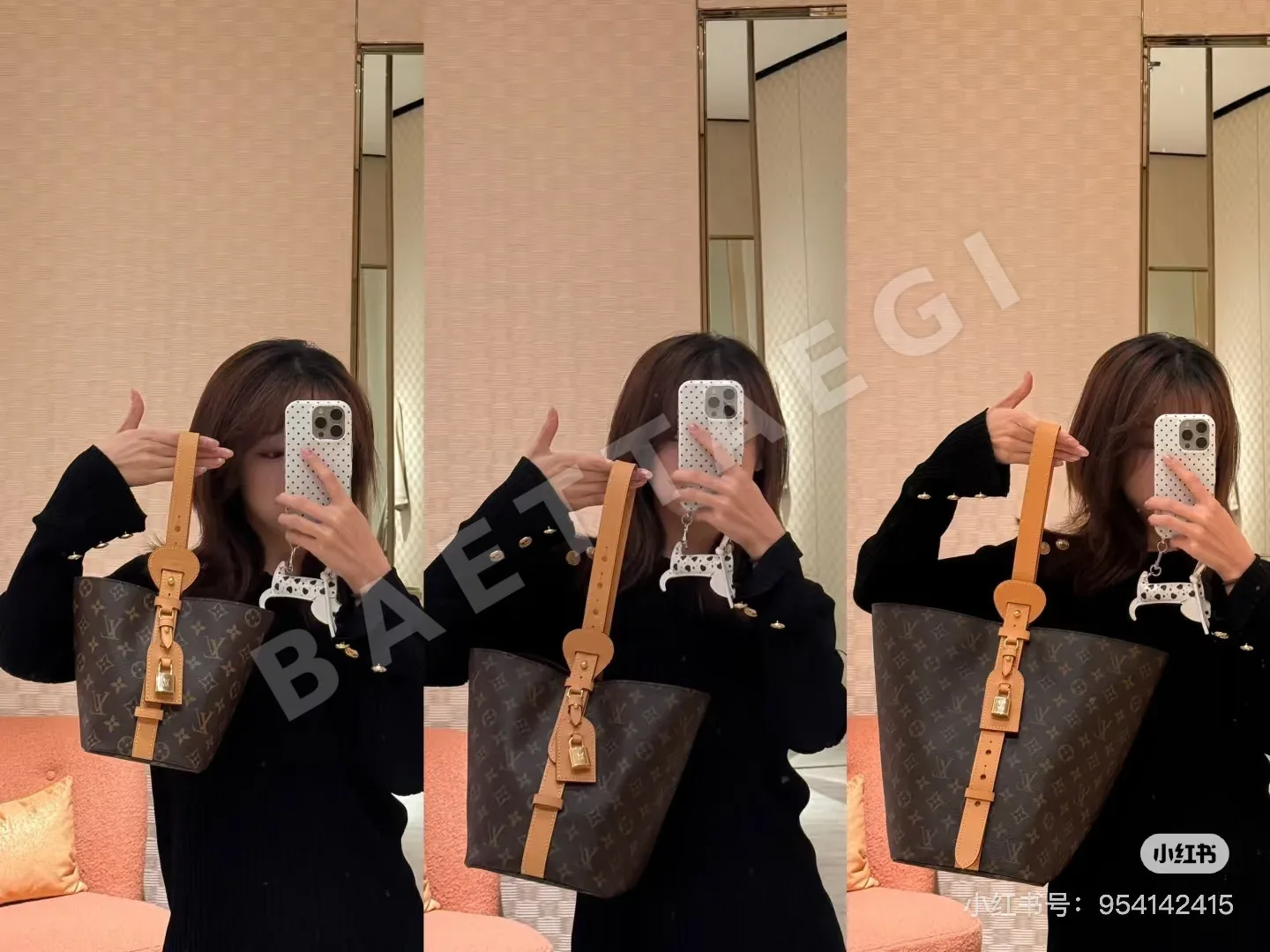 루이비통 버드케이지 가방 M29628 상세 이미지 8