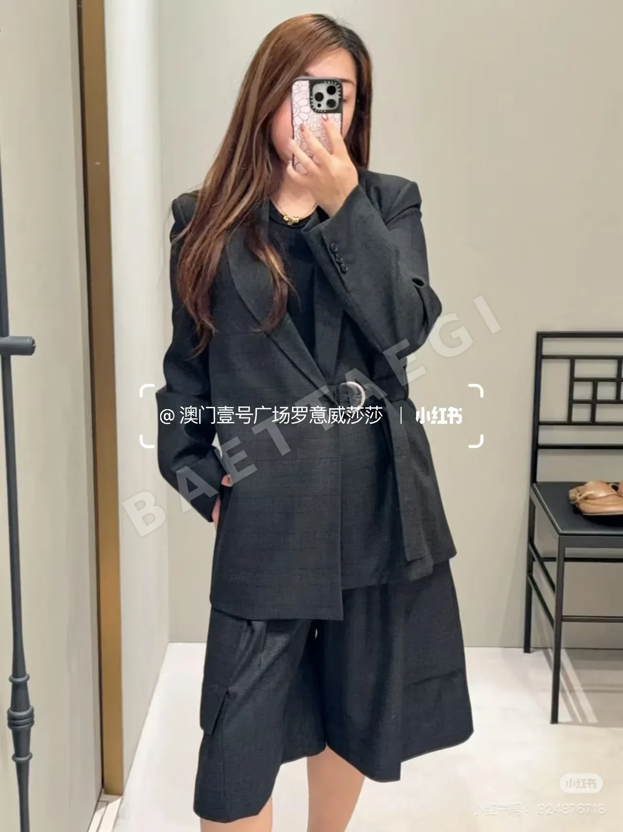 로에베 여성 세트 상세 이미지 8