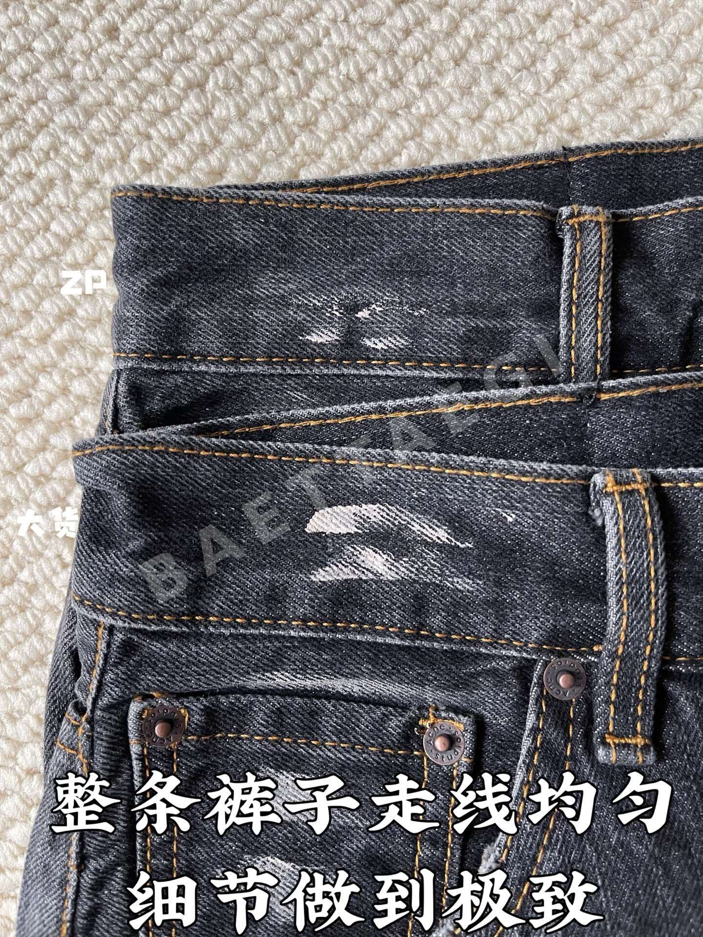 아크네스튜디오 워시드 그레이 남성 바지 상세 이미지 8