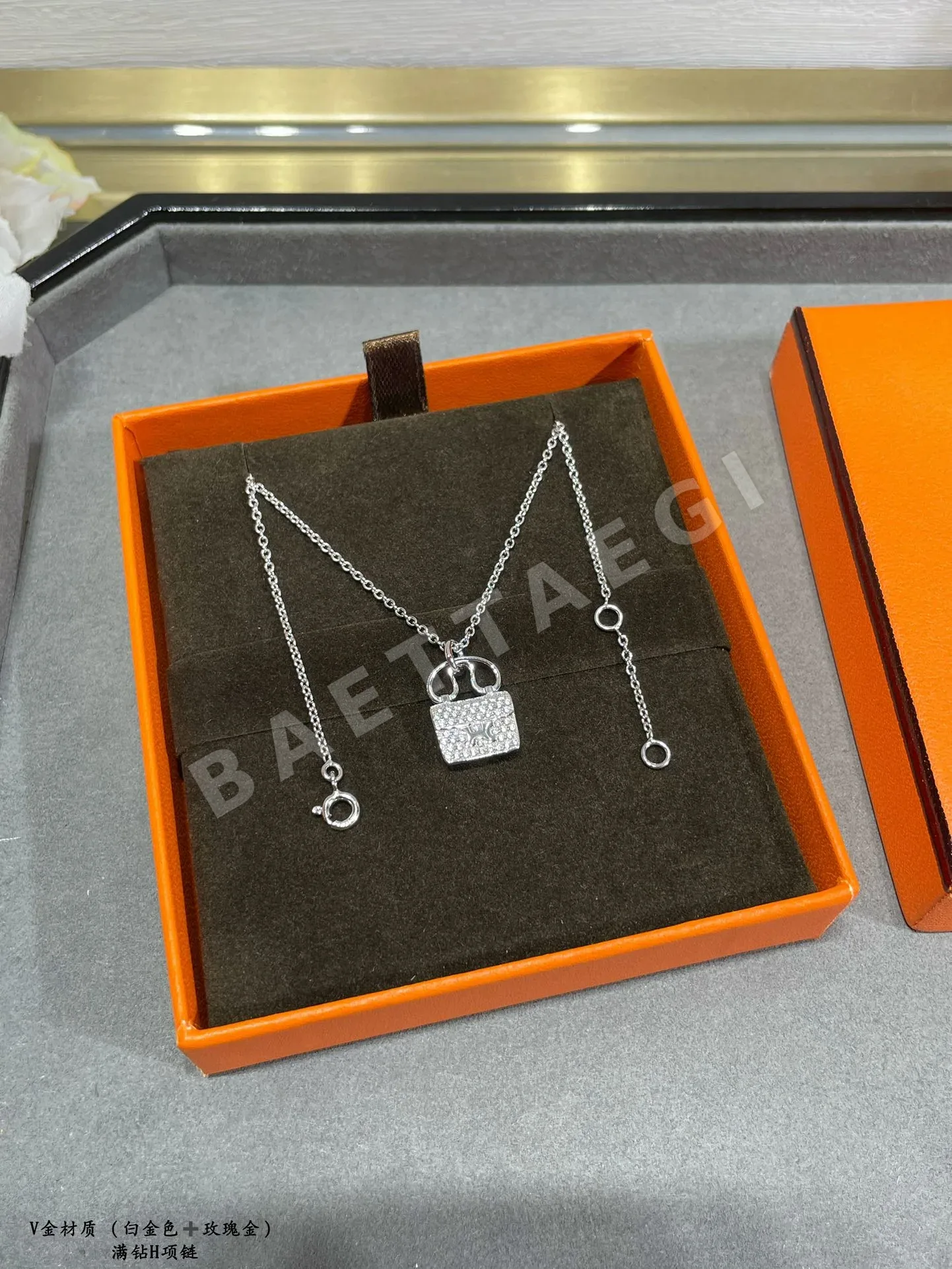 에르메스 목걸이 70373 Hermes Necklace 상세 이미지 8