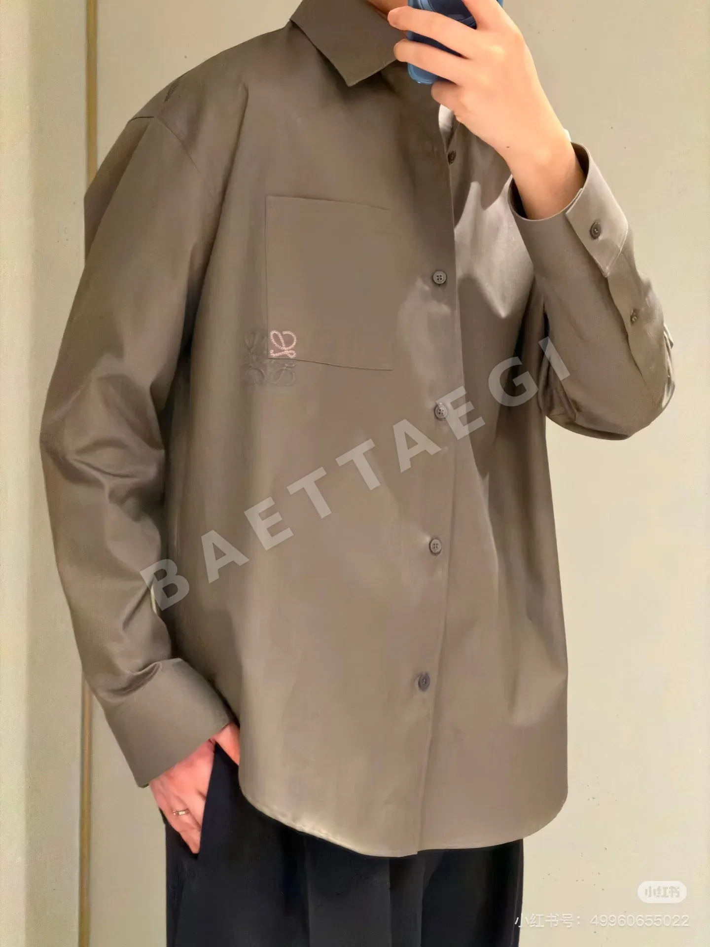 로에베 컬러 블록 자수 카라 셔츠 상세 이미지 4