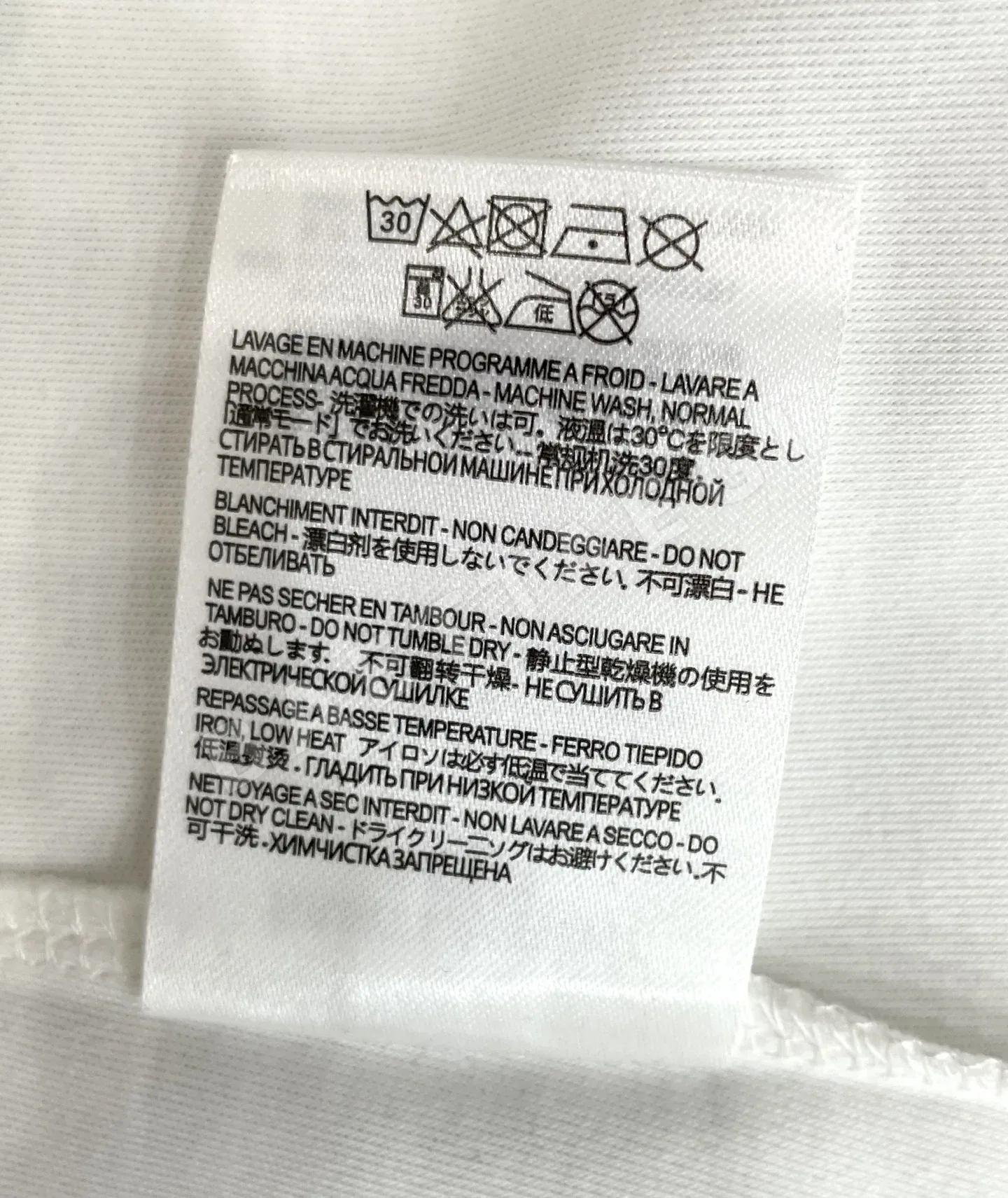 생로랑 자수 로고 반팔 티셔츠 상세 이미지 8