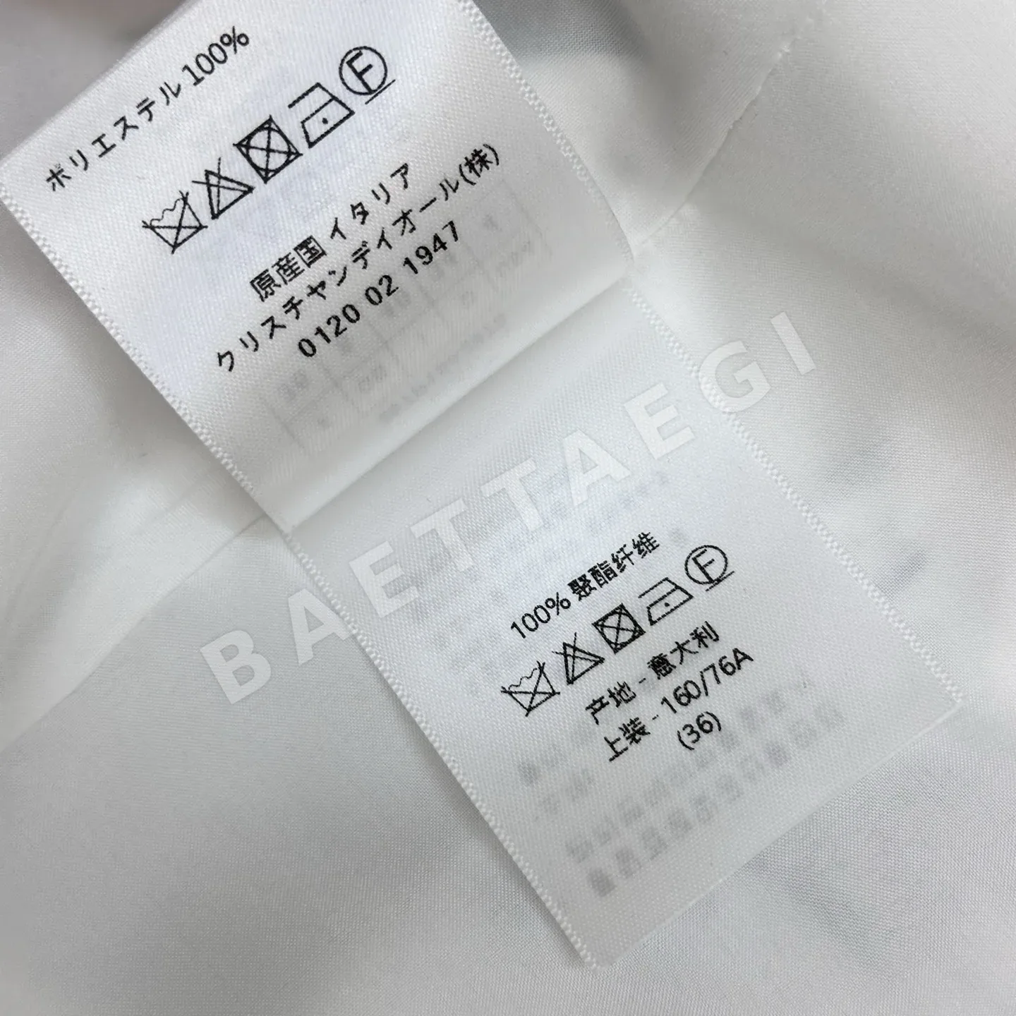 디올 실크 프린트 리본 원피스 상세 이미지 9