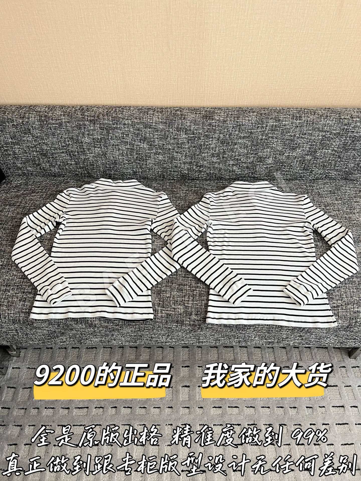 셀린느 니트 긴팔 탑 상세 이미지 9