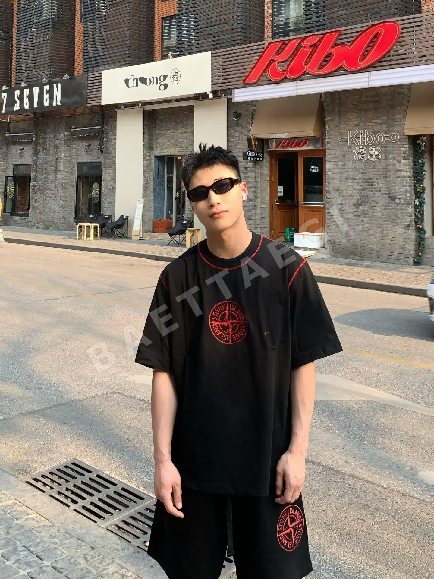 스톤아일랜드 배지 자수 슈퍼 쿨 남성 세트 상세 이미지 7
