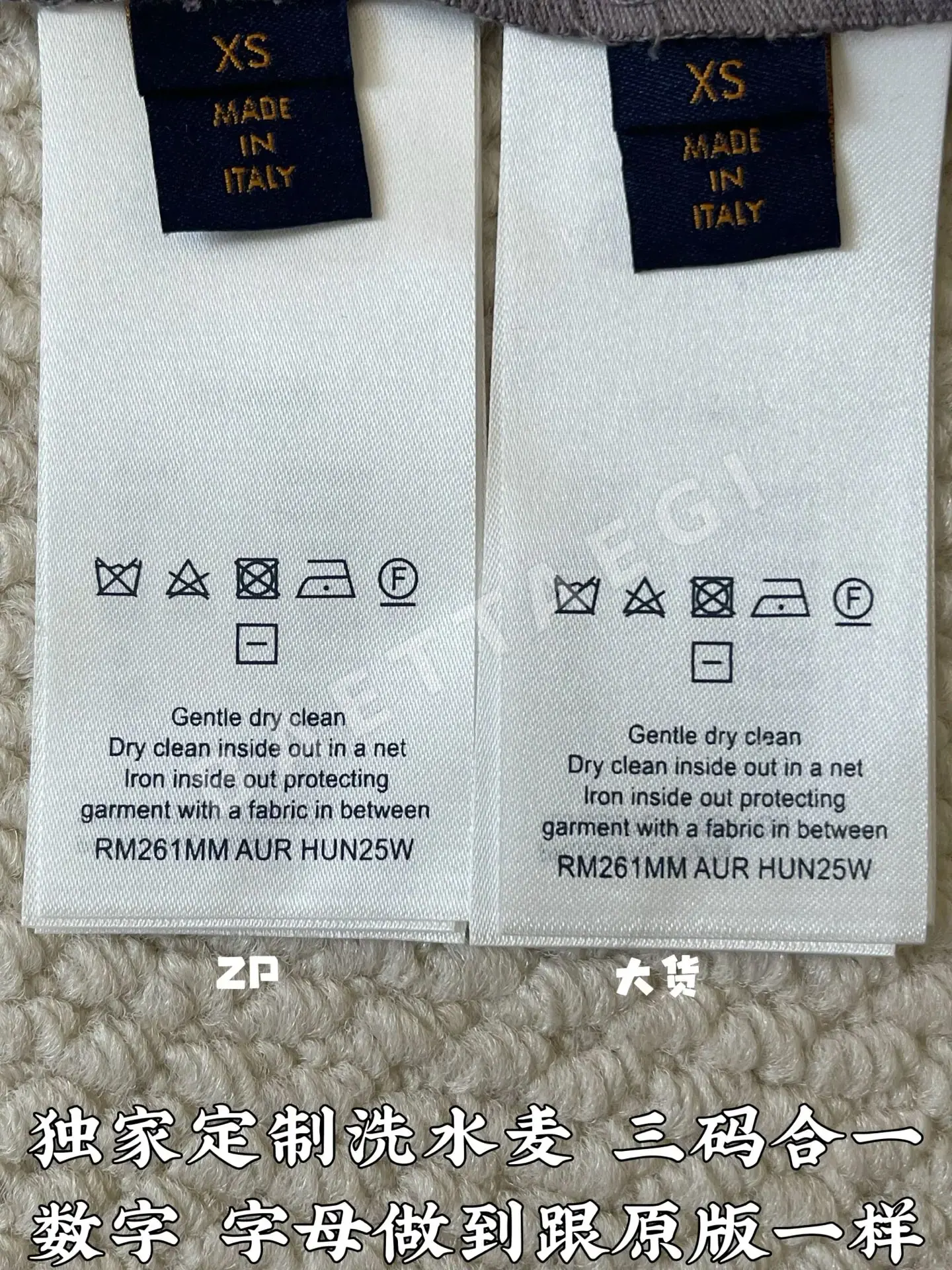루이비통 그래픽 남성 반팔티 상세 이미지 9