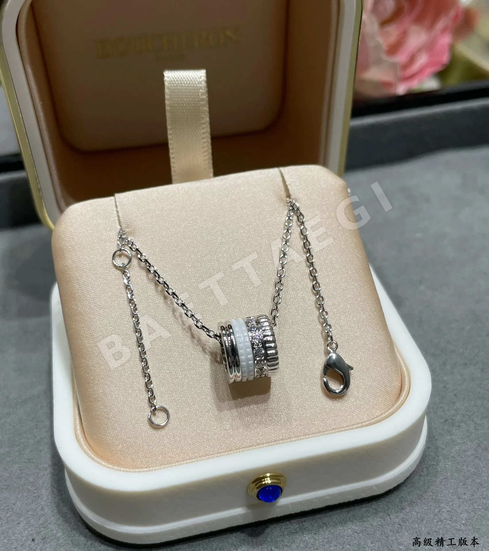 부쉐론 목걸이 63171 Boucheron Necklace 상세 이미지 4