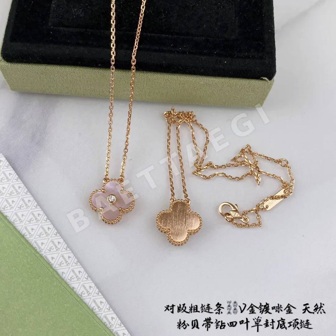 반클리프앤아펠 핑크 마더오브펄 다이아몬드 네 잎 클로버 목걸이 상세 이미지 2