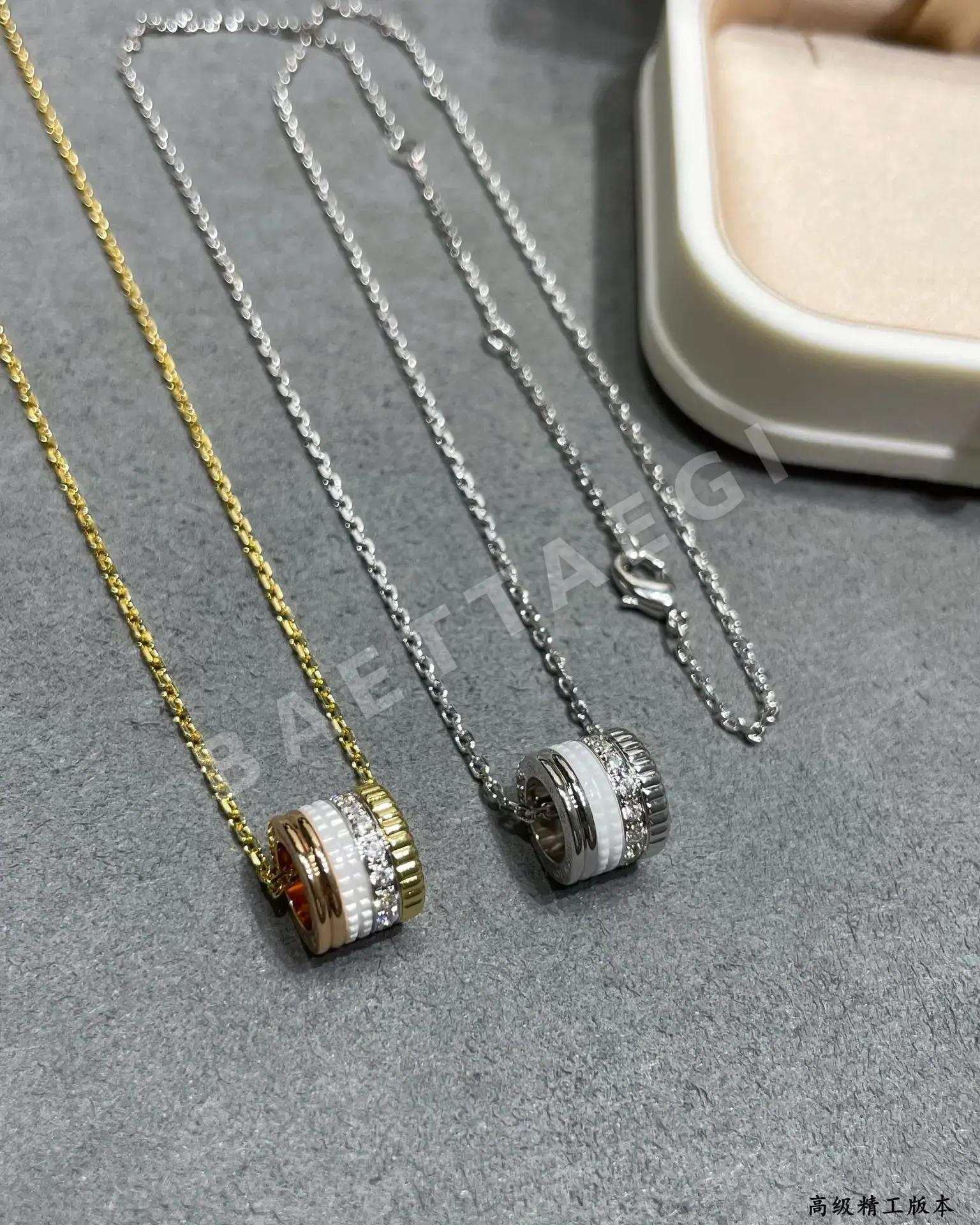 부쉐론 목걸이 63171 Boucheron Necklace 상세 이미지 8