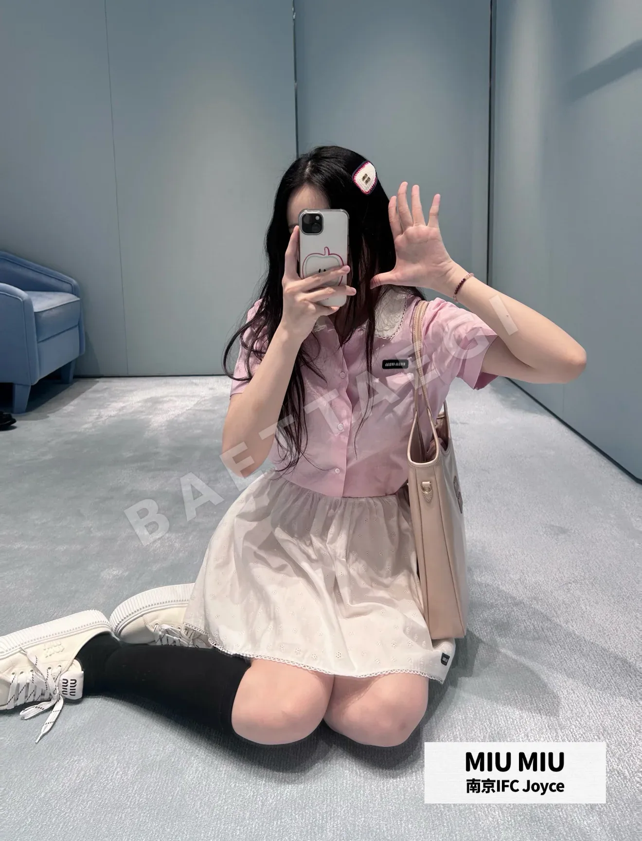 미우미우 화이트 자수 미디 원피스 상세 이미지 3