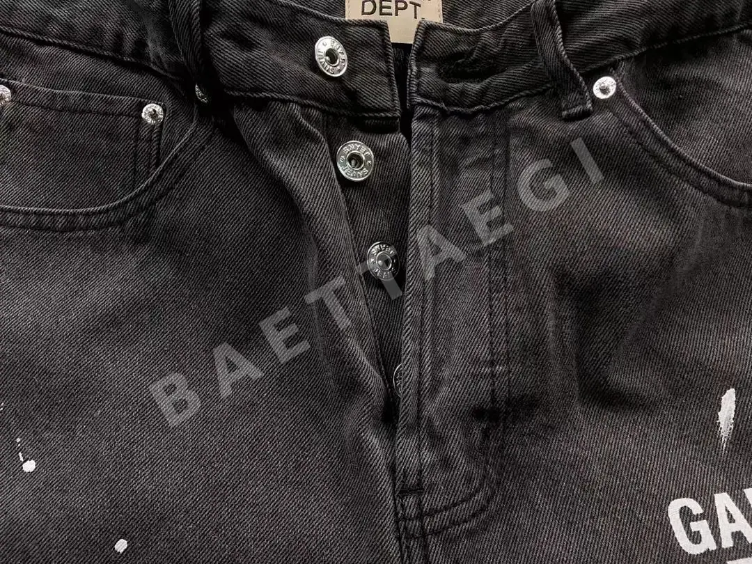 갤러리디파트먼트 바지 203248 Gallery Dept. Pants 상세 이미지 12