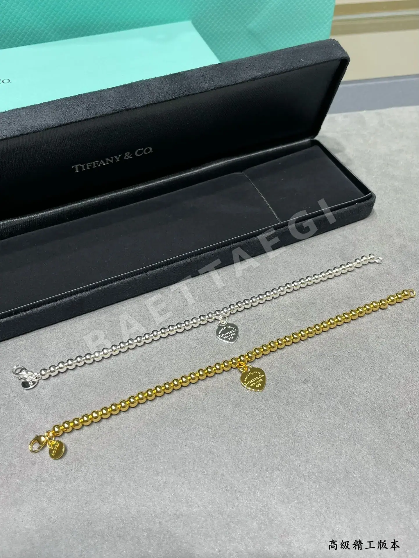 티파니 팔찌 71293 Tiffany & Co Bracelet 상세 이미지 2