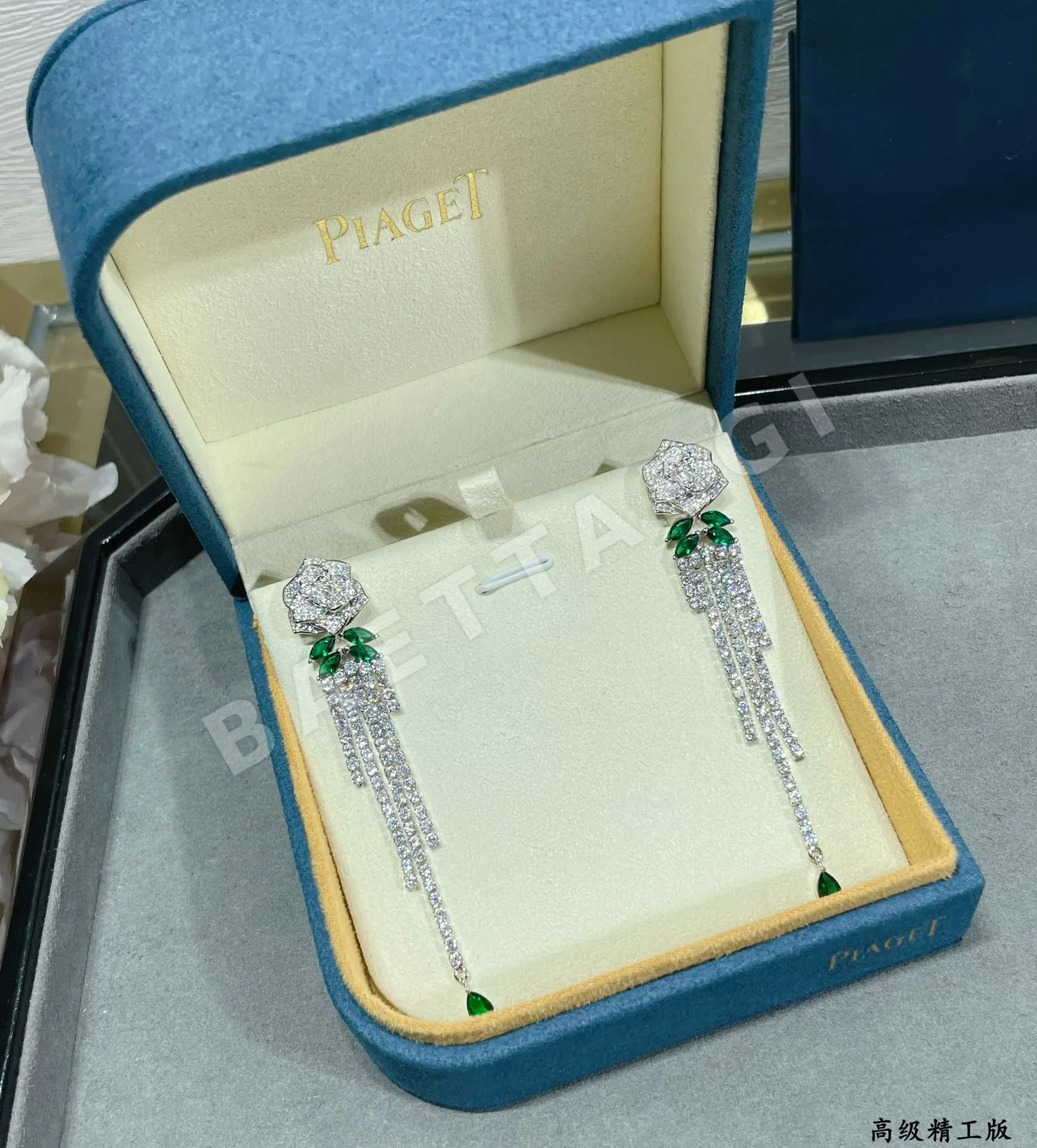 피아제 아를로즈 태슬 귀걸이 상세 이미지 8