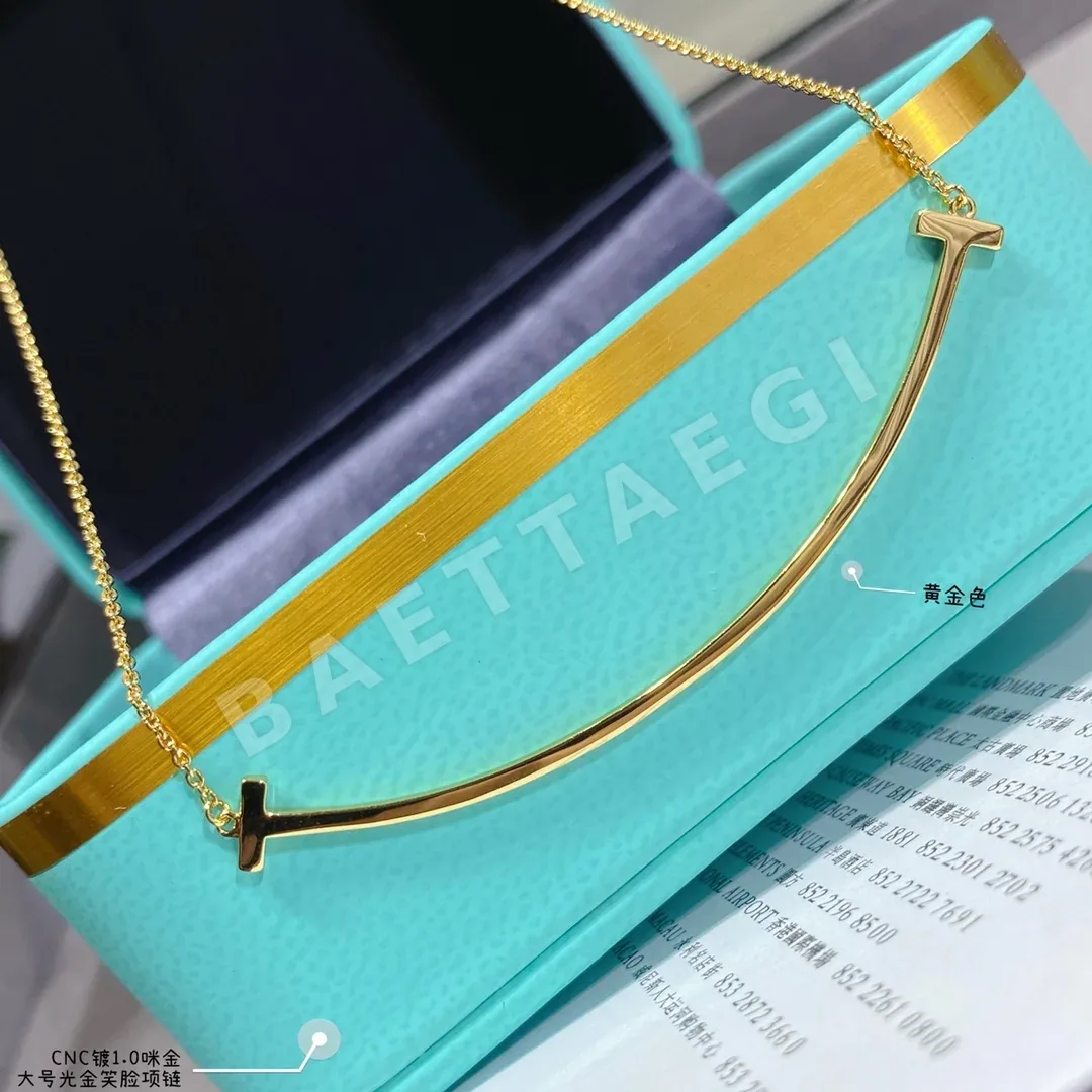 티파니 목걸이 70881 Tiffany & Co Necklace 상세 이미지 4