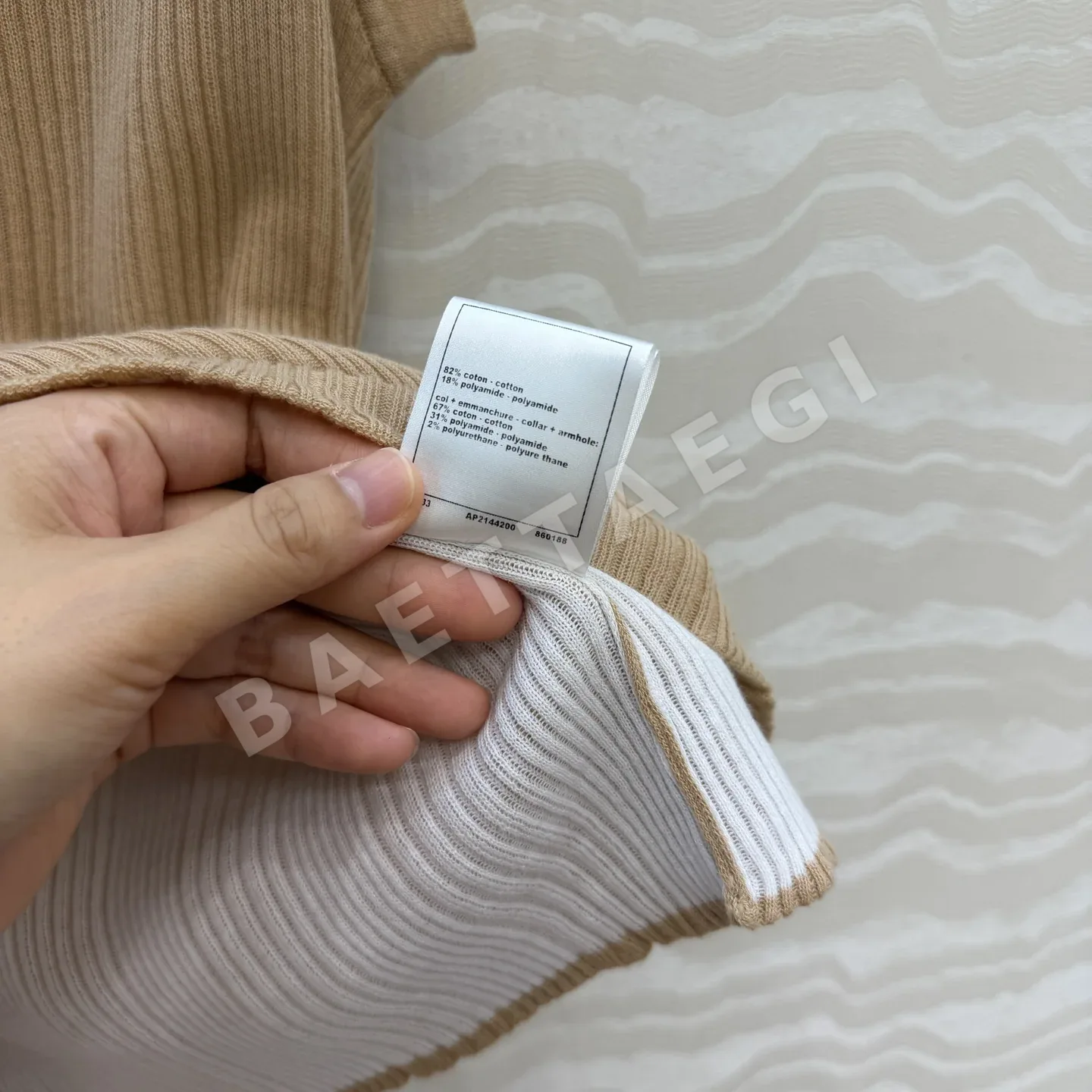 샤넬 투톤 슬림핏 니트 반팔 베스트 상세 이미지 8