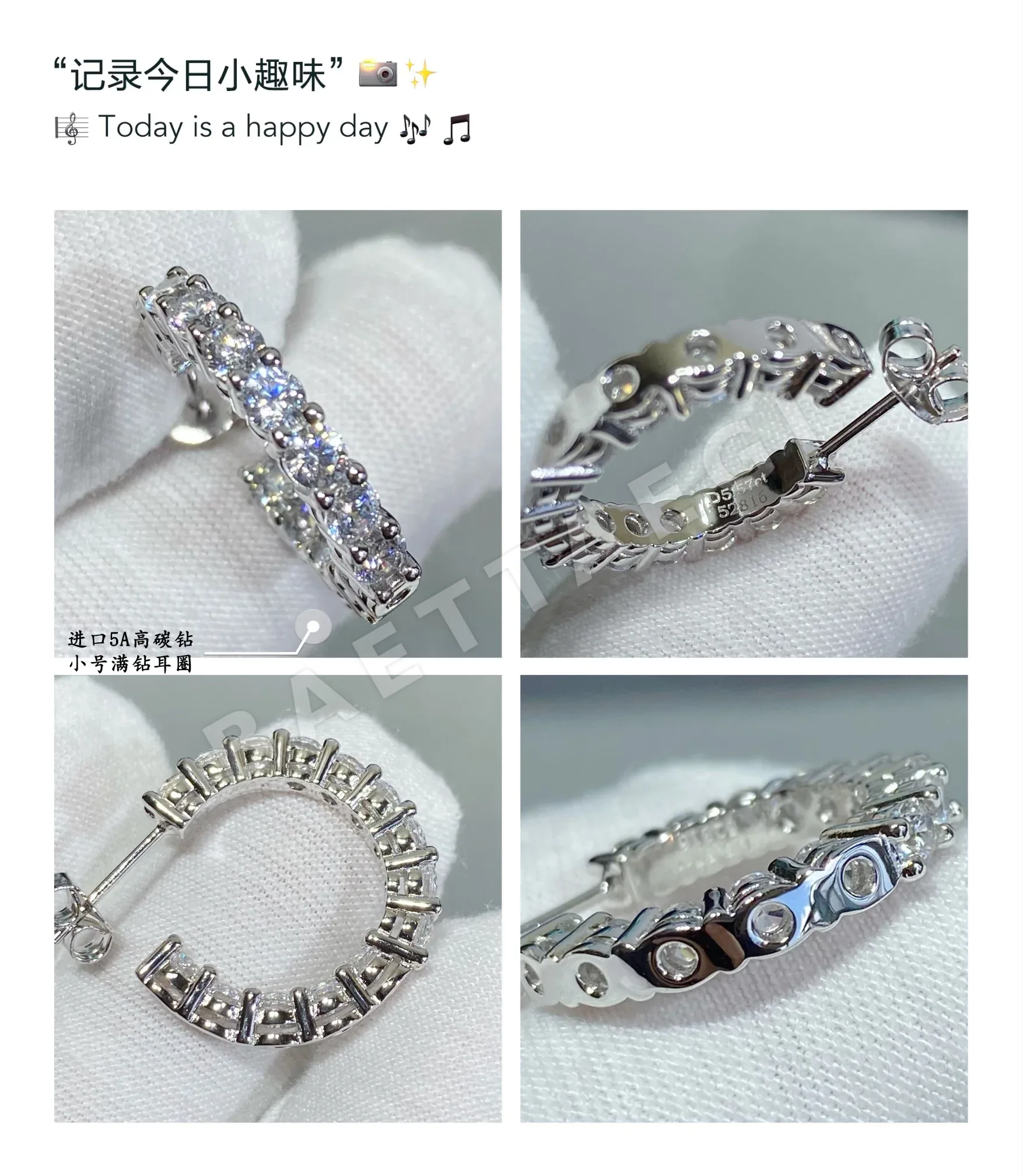 티파니 귀걸이 71179 Tiffany & Co Earrings 상세 이미지 5