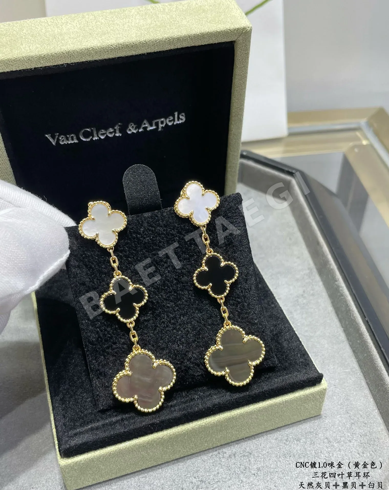반클리프앤아펠 목걸이 63822 Van Cleef & Arpels Necklace 상세 이미지 2