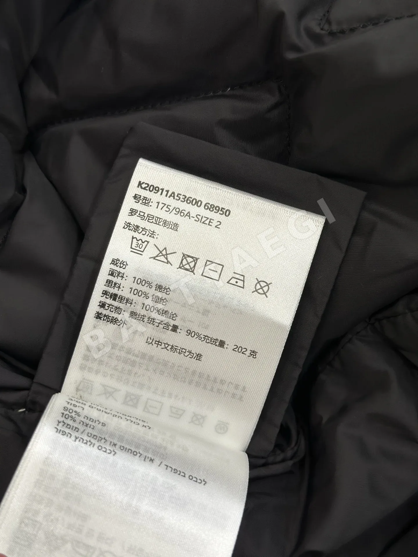 몽클레르 남성 다운 재킷 패딩 상세 이미지 11