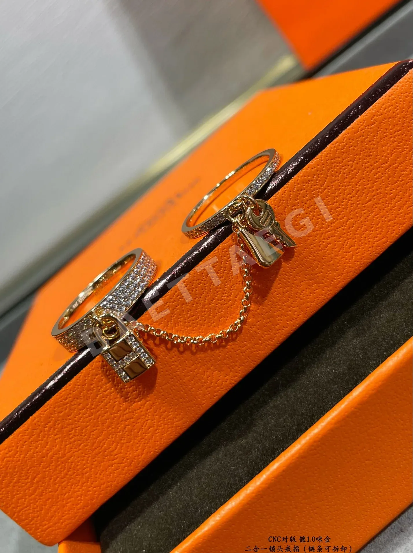 에르메스 반지 70153 Hermes Ring 상세 이미지 7