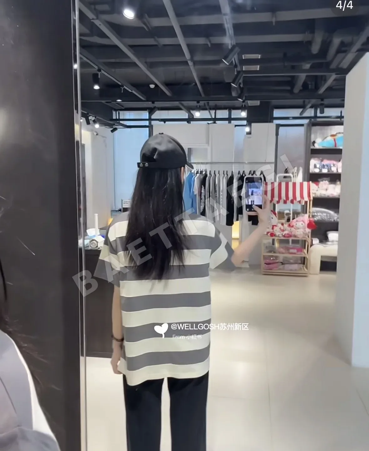 미우미우 봄여름 드롭 숄더 여성 반팔 티셔츠 상세 이미지 4