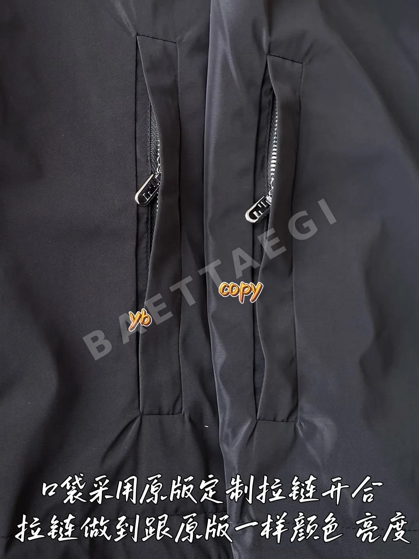 펜디 남성 자켓 상세 이미지 8