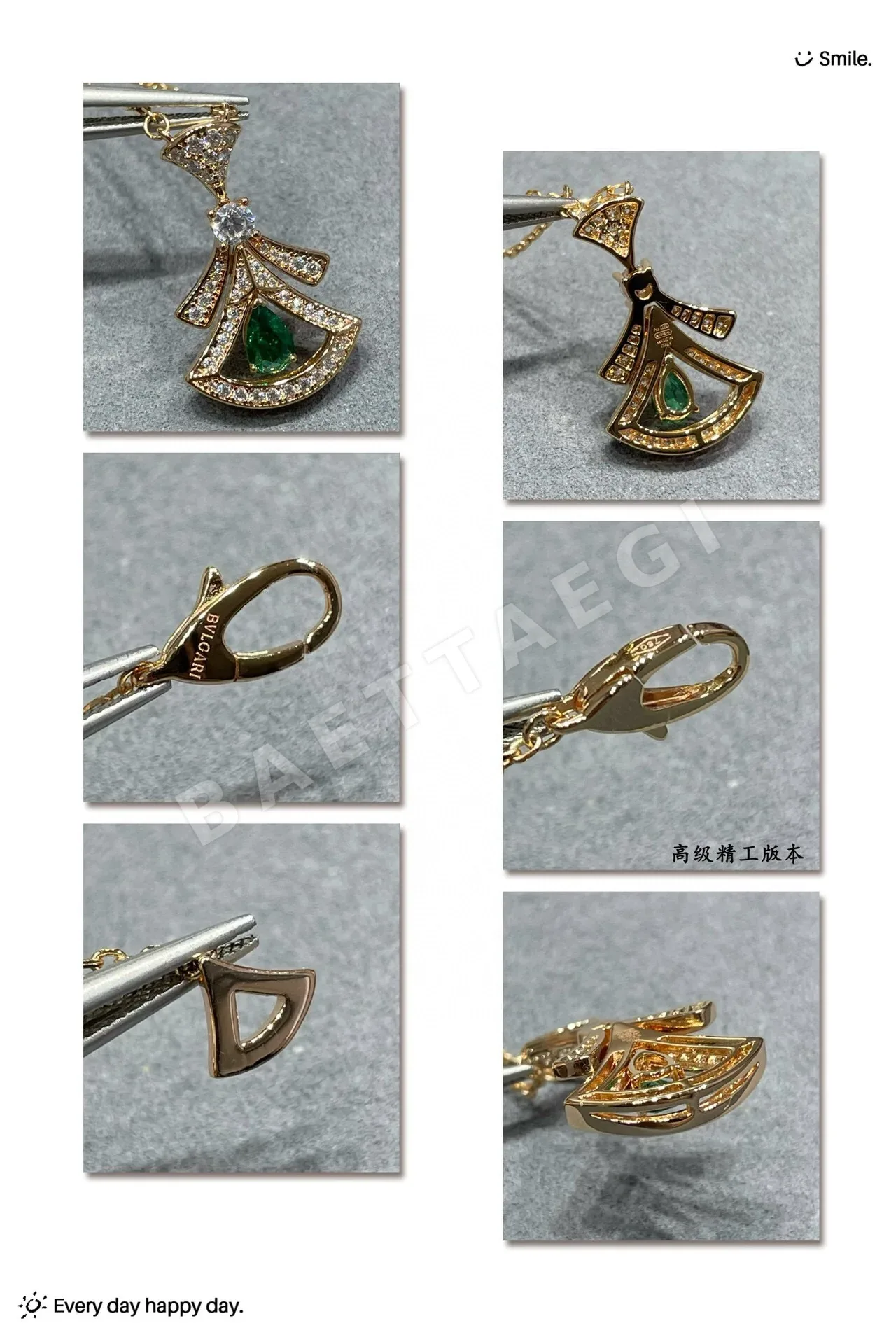 불가리 목걸이 64377 Bvlgari Necklace 상세 이미지 8