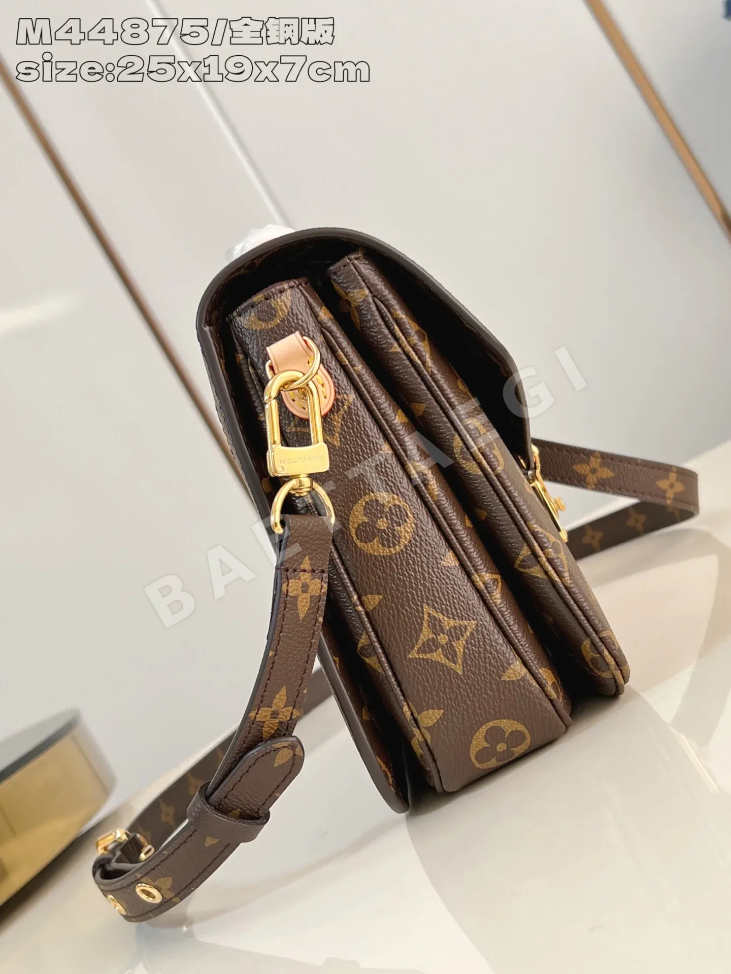 루이비통 포쉐트 메티스 모노그램 가방 M44875 상세 이미지 3