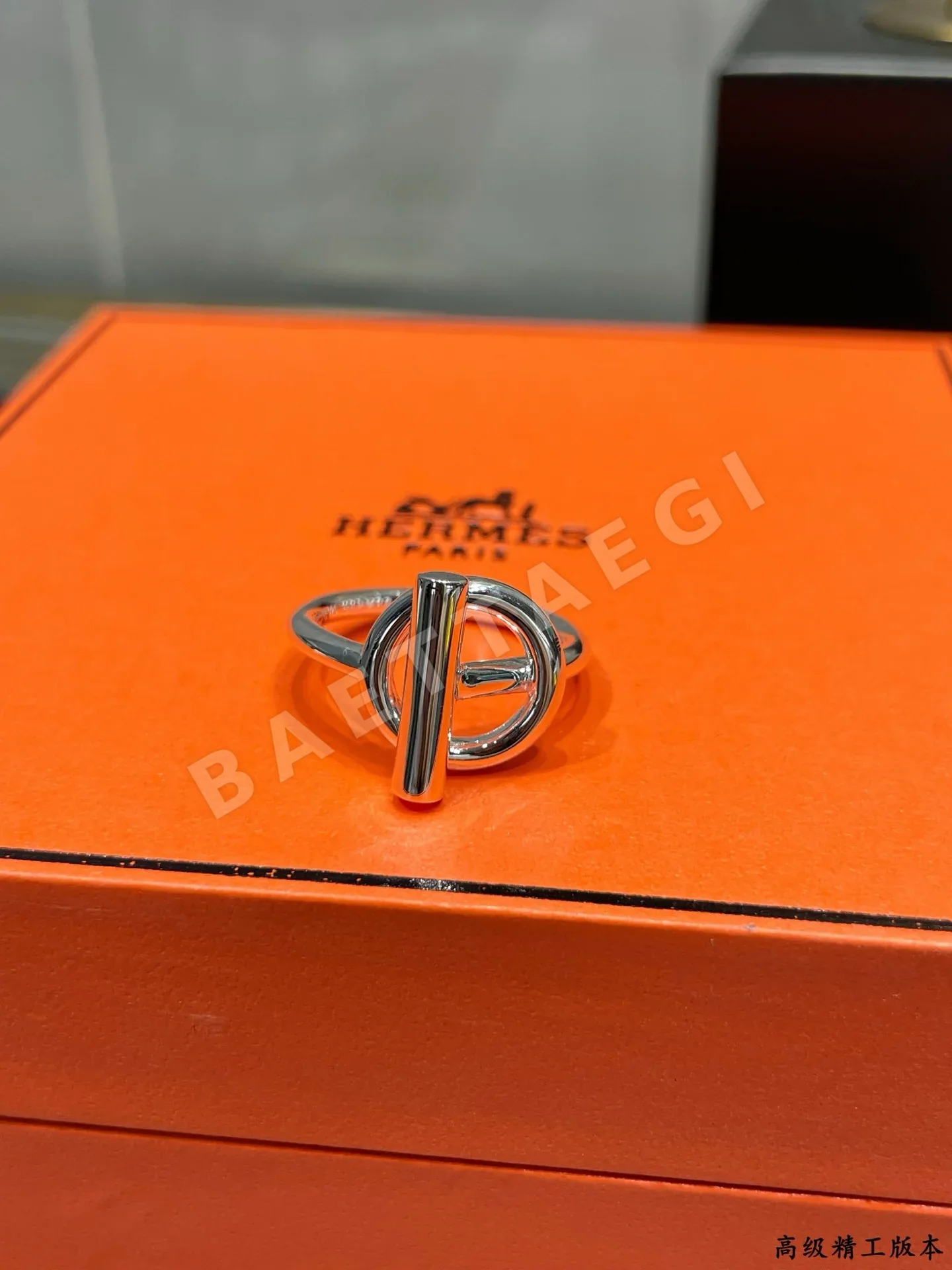 에르메스 반지 70054 Hermes Ring 상세 이미지 7