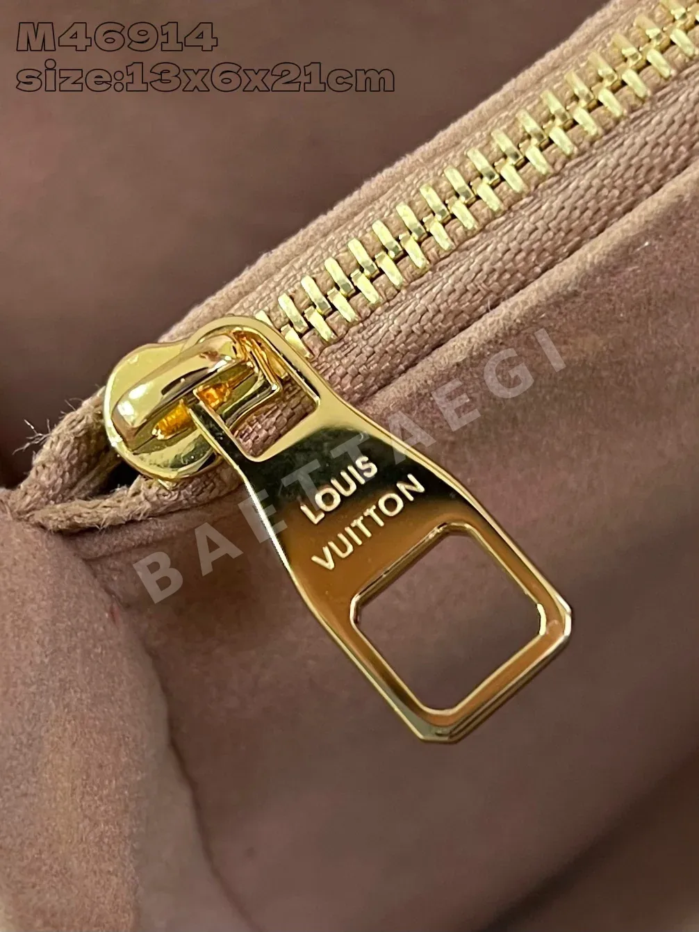 루이비통 M46914 화이트 메티스 핸드백 모노그램 상세 이미지 12
