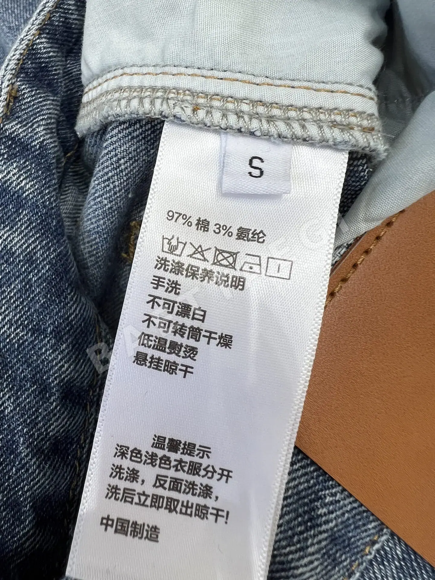 크롬하츠 워시드 블루 데님 여성 바지 상세 이미지 8