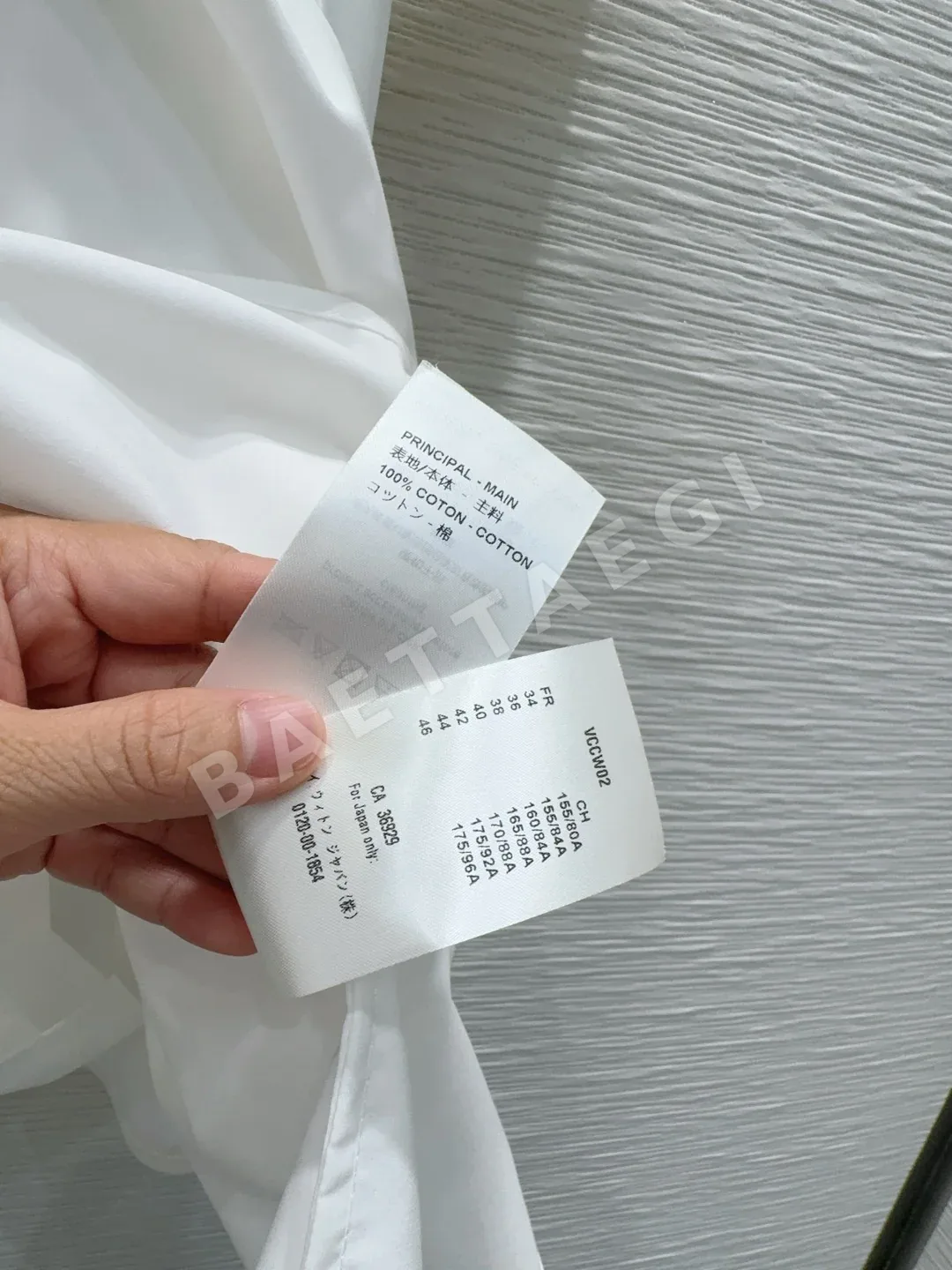 루이비통 셔츠 원피스 상세 이미지 10