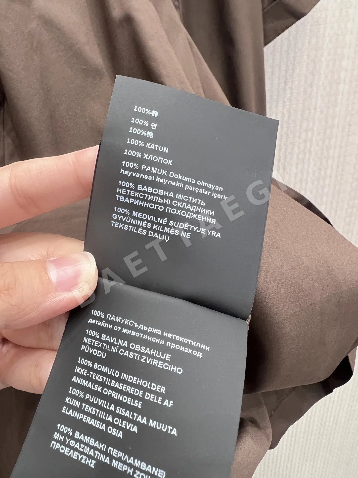 미우미우 브라운 피터팬 카라 플리츠 원피스 상세 이미지 9