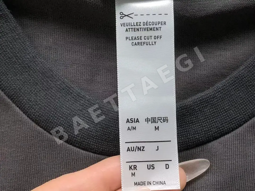아디다스 반팔 티셔츠 202894 Adidas T-Shirt 상세 이미지 20